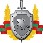 Министерство внутренних дел Приднестровской Молдавской Республики