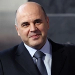 Мишустин, Михаил Владимирович