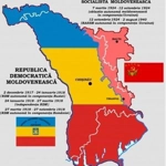 Молдавская Советская Социалистическая Республика