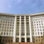 Парламент Молдовы