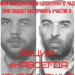 Петков, Александр Степанович