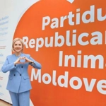 Сердце Молдовы