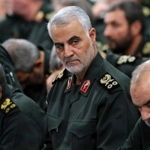 Силы «Кудс»