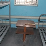 Следственный изолятор