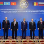 Содружество Независимых Государств