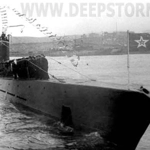 С-16 «Герой Советского Союза Нурсеитов»