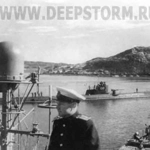 С-17 «Советская Сванетия»