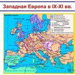 IX век